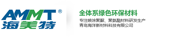 英嘉動力科技無錫有限公司